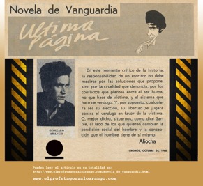 novela de vanguardia